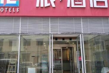 Pai Hotel Kaifeng Gulou Square Center