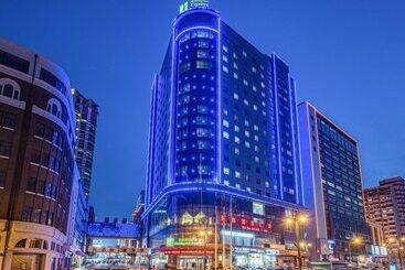 Отель Holiday Inn Express City Centre Dalian, An Ihg
