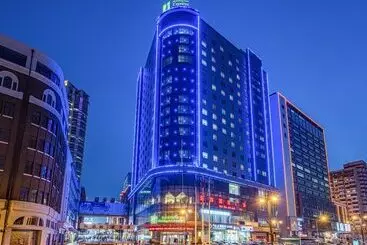 هتل Holiday Inn Express City Centre Dalian, An Ihg