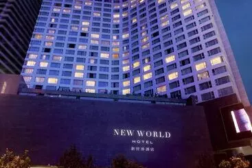 هتل New World Dalian