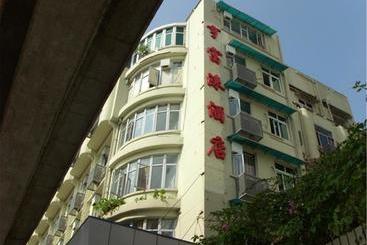 בית מלון כפרי Heng Fu Lai   Huaguoshan Branch