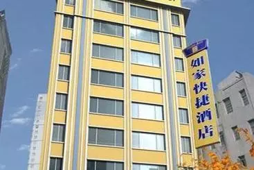 Hotel Home Inn Beilun Xindalu
