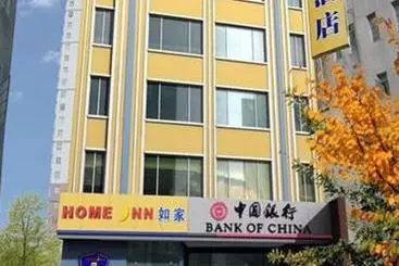 酒店 Home Inn Beilun Xindalu