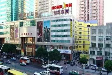 ホテル Home Inn Hubinxilu