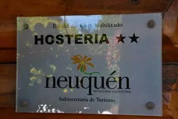 ユースホステル Hosteria Epulen