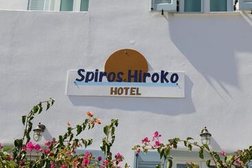 Spiros & Hiroko Hotel   Adults Only