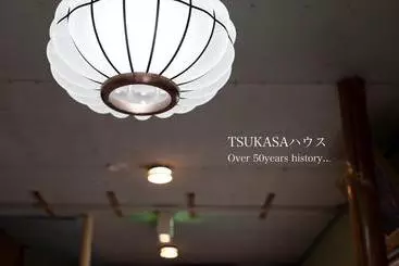 Pensione Tsukasa House English Ok Kumano Kodo Experienced Lodge Within Walking Distance From Station 無料駐車場あり