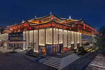 Hotel Canopy By Hilton Xi'an Qujiang