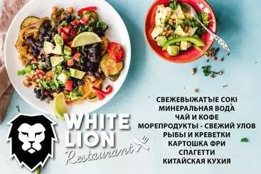 Hotel White Lion Paradise Dikwella