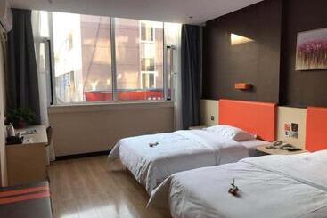 Отель 7 Days Premium Shanxian Fortune Plaza Branch