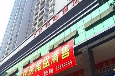 호텔 7days Inn Chongqing Penghu Pengshui Garden