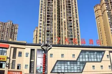 Hotel 7days Premium Chongqing Wansheng Hongen Square Bus Station Branch