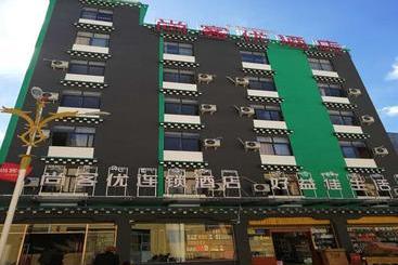 Thank Inn Chain Hotel Xizang Changdu Basu County County