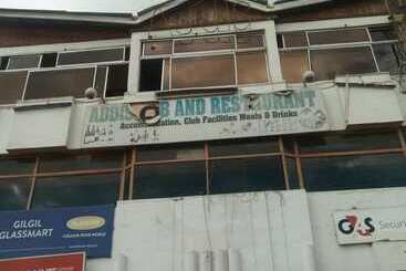 هتل Addis Lodge
