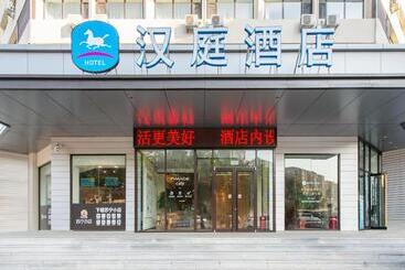 Hotel Hanting  Dalian Nanshidao Street