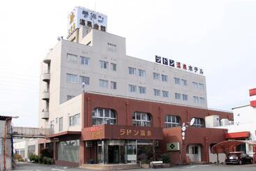 Resort 吸う温泉 湯治の宿 竜王ラドン温泉 湯ーとぴあ