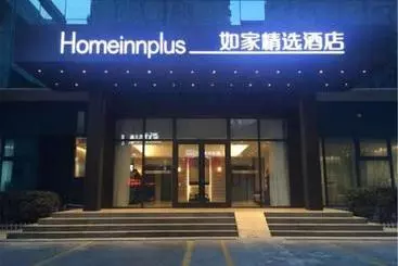 Hotel Home Inn Plus Qingdao Yinchuan West Road Software Park