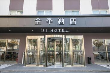 Otel Piao Home Inn Beijing Guo Mao East
