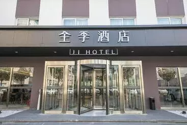 Otel Piao Home Inn Beijing Guo Mao East