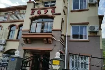 Hotel 舟山朱家尖东沙东和梦园民宿