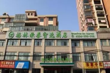 Hotel Greentree Inn Express Gongqing City Nanchang University