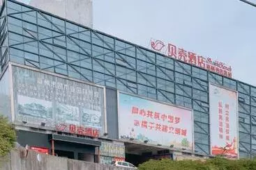 Shell Hotel Chuzhou Economic Development Zone Internation Shangcheng