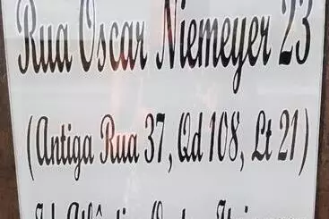 ペンション Pousada Da Praia