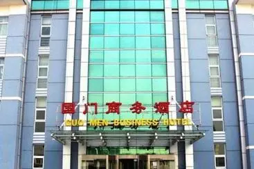 Hotel Guomen Business