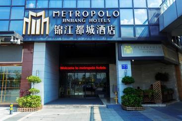 Hotel Metropolo, Guangzhou, Wanda Plazabaiyun Mountain