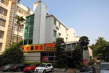 Super 8 Hotel Guangzhou Huang Hua Gang