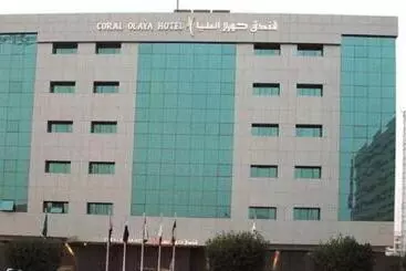 فندق Coral Olaya  Riyadh
