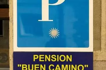 ペンション Pensión Buen Camino