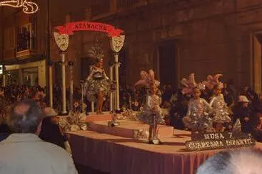 ペンション Los Geraneos