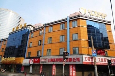 Hotel Jinjiang Inn Style Shanghai Nanjing Road Fujian Middle Road