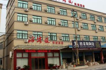 Thank Inn Chain Hotel Zhejiang Hangzhou Xiaoshan International Airport