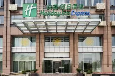 ホテル Holiday Inn Express Changshu, An Ihg