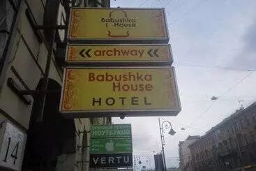 Babushka House   Hostel