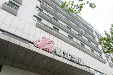 Otel Jinjiang Inn Zhengzhou Chengdong Rd