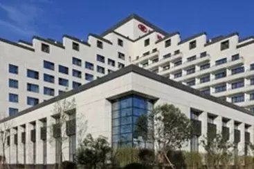 Отель Crowne Plaza Huangshan Yucheng, An Ihg