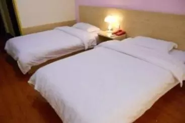호텔 Fx Inn Xisanqi Beijing