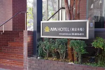 Apa Hotel Tokyo Kiba
