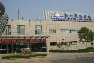 Days Hotel Lianyungang