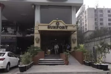 هتل Sunfort