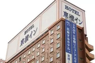 Hotel Toyoko Inn Tokyo Haneda Kuko N. 2