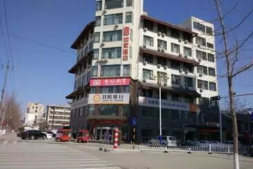 ホテル Home Inn Linyi Heping Road County Government