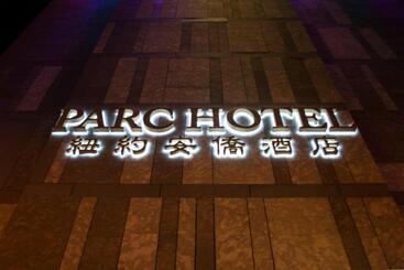 酒店 The Parc