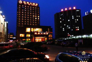 Отель Qingdao Chengyang Detai