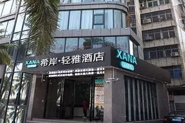 ホテル Xana Lite Zhanjiang Guanhai Corridor
