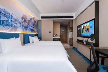 هتل Hampton By Hilton Hangzhou West Lake