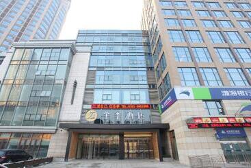 Hanting Premium Hotel Taiyuan Jianshe Nan Road Qinxian Bei Street